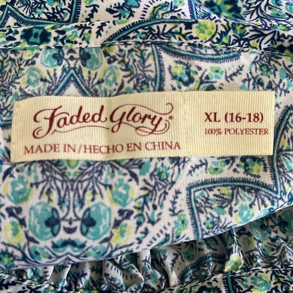 Faded Glory tank top size XL - Picture 3 of 3